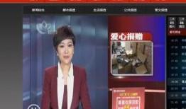 常州最新爆料新闻报道事件,惊曝某重大事件引发社会关注